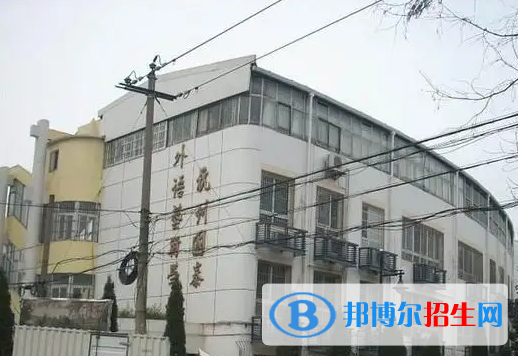 杭州國(guó)泰外語(yǔ)藝術(shù)學(xué)校初中部2023年入學(xué)條件2