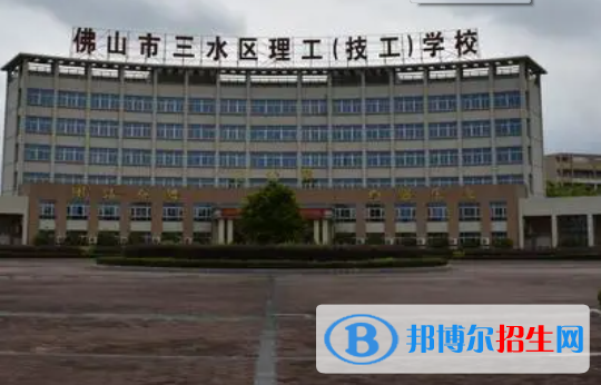 廣東2023年汽修學校包分配嗎