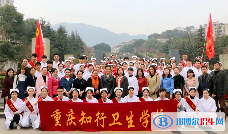 重慶2023年中專(zhuān)學(xué)校哪家好