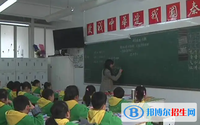 杭州國(guó)泰外語藝術(shù)學(xué)校小學(xué)部2023年學(xué)費(fèi)標(biāo)準(zhǔn)2