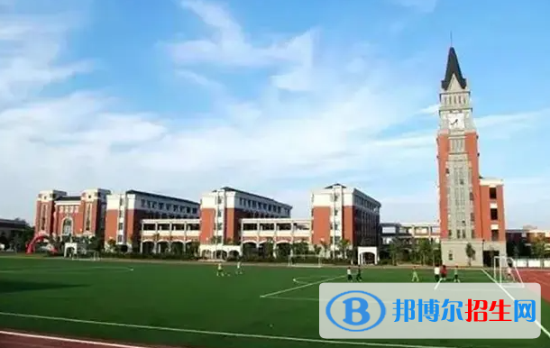 杭州國際學校小學部2023年學費標準