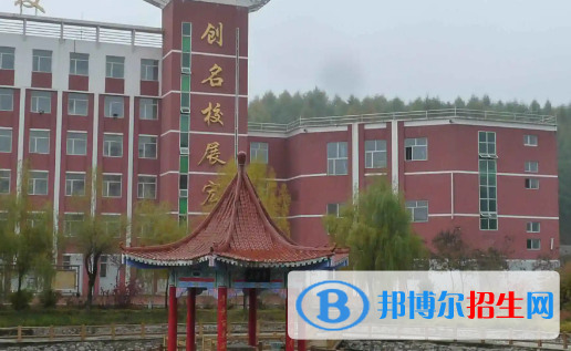 吉林2023年初中畢業(yè)可以讀的中專學(xué)校