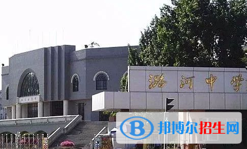 北京市通州區(qū)潞河中學(xué)2023年怎么樣、好不好