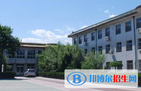 北京中加學(xué)校2023年學(xué)費(fèi)、收費(fèi)多少