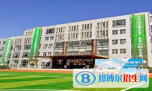 成都青苗國(guó)際雙語(yǔ)學(xué)校初中部2023年課程體系