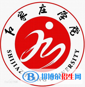 2022石家莊綜合類(lèi)大學(xué)排名一覽表