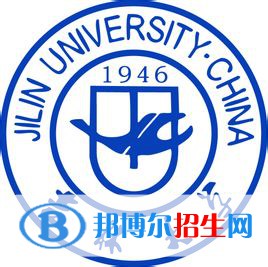 2022長(zhǎng)春綜合類大學(xué)排名一覽表