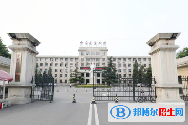 2022全國農(nóng)林類大學排名前10強
