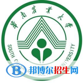 2022廣州農(nóng)林類大學(xué)排名一覽表