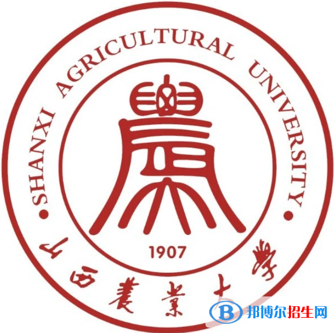 2022-2023年山西農(nóng)林類大學(xué)排名，山西農(nóng)林類大學(xué)簡介
