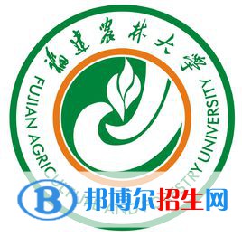 2022-2023年福建農(nóng)林類大學(xué)排名，福建農(nóng)林類大學(xué)簡(jiǎn)介