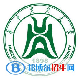 2022-2023年湖北農(nóng)林類大學(xué)排名，湖北農(nóng)林類大學(xué)簡(jiǎn)介