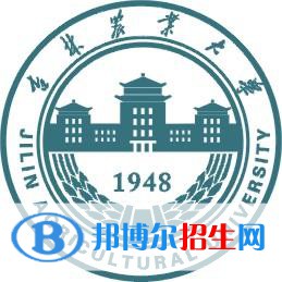 2022-2023年吉林農(nóng)林類大學(xué)名單及排名，吉林農(nóng)林類大學(xué)簡介