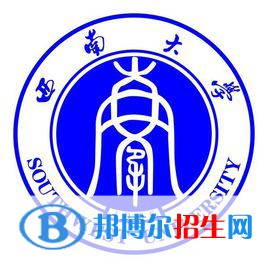 2022-2023年重慶師范類大學(xué)名單及排名，重慶師范類大學(xué)簡(jiǎn)介