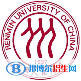2022-2023年北京財經(jīng)類大學(xué)名單及排名，北京財經(jīng)類大學(xué)簡介