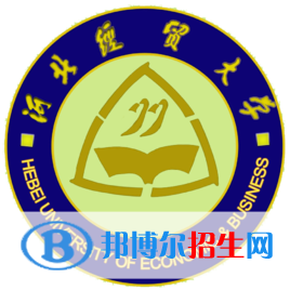 2022-2023年石家莊財(cái)經(jīng)類大學(xué)名單及排名，石家莊財(cái)經(jīng)類大學(xué)簡介