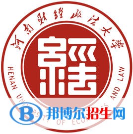 2022-2023年河南財(cái)經(jīng)類(lèi)大學(xué)名單及排名，河南財(cái)經(jīng)類(lèi)大學(xué)簡(jiǎn)介