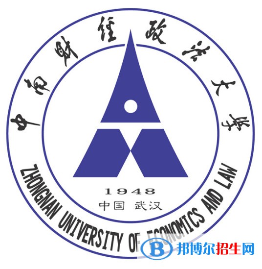 2022-2023年湖北財(cái)經(jīng)類大學(xué)名單及排名，湖北財(cái)經(jīng)類大學(xué)簡(jiǎn)介