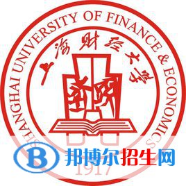 2022-2023年上海財(cái)經(jīng)類大學(xué)名單及排名，上海財(cái)經(jīng)類大學(xué)簡介