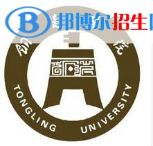2022-2023年全國財經(jīng)類二本大學(xué)排名匯總 2022-2023年全國財經(jīng)類二本大學(xué)排名匯總