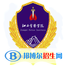 2022-2023年南昌政法類大學名單及排名,南昌政法類大學簡介 2022-2023年南昌政法類大學名單及排名,南昌政法類大學簡介