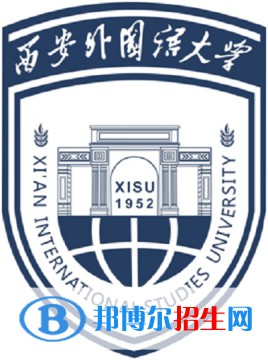 2022西安語(yǔ)言類大學(xué)排名一覽表