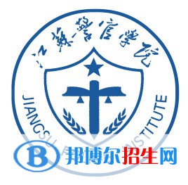 2022-2023年南京政法類大學(xué)名單及排名，南京政法類大學(xué)簡介