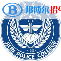 2022-2023年長春政法類大學(xué)名單及排名，長春政法類大學(xué)簡介