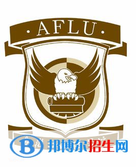 安徽語(yǔ)言類大學(xué)排名（校友會(huì)最新版）