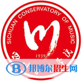 2022成都藝術(shù)類大學排名一覽表