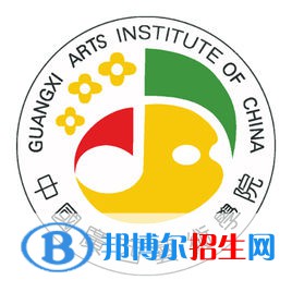 2022廣西藝術(shù)類大學(xué)排名一覽表