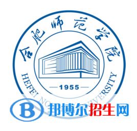 2022安徽二本大學(xué)排名及分?jǐn)?shù)線(xiàn)（理科+文科）