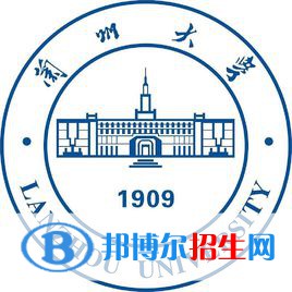 2022甘肅一本大學(xué)排名及分?jǐn)?shù)線（理科+文科）