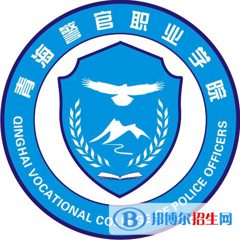 2022青海?？茖W校排名及分數(shù)線（理科+文科）