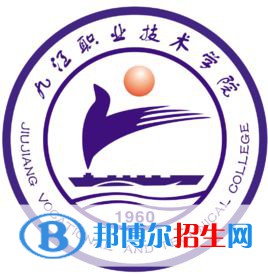 2022江西專(zhuān)科學(xué)校排名及分?jǐn)?shù)線（理科+文科）
