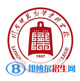 2022甘肅?？茖W(xué)校排名及分?jǐn)?shù)線（理科+文科）