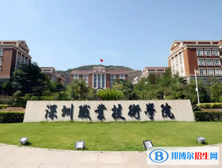 2022全國?？茖W(xué)校排名1000強排行榜