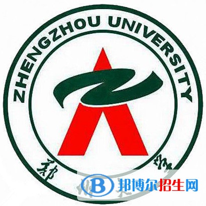 2022年河南本科大學(xué)有哪些，河南本科大學(xué)名單匯總（2023年參考）