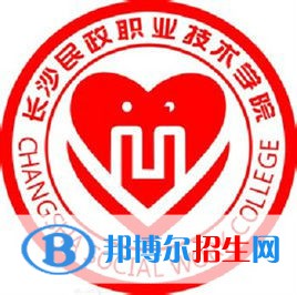 2022年湖南?？茖W(xué)校有哪些，湖南?？茖W(xué)校名單匯總（2023年參考）