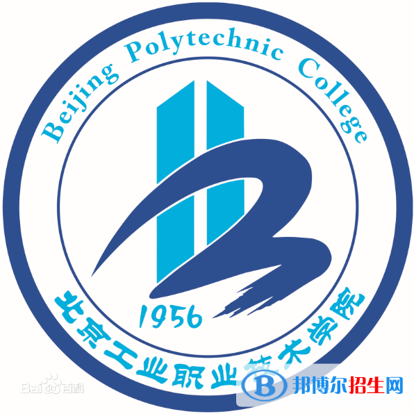 2022年北京?？茖W校有哪些，北京?？茖W校名單匯總（2023年參考）