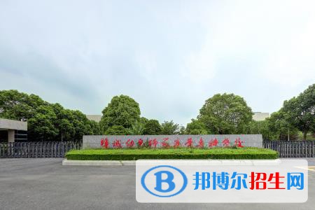 2022年江蘇專科學(xué)校有哪些，江蘇?？茖W(xué)校名單匯總（2023年參考）