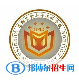2022年云南專科學校有哪些，云南?？茖W校名單匯總（2023年參考）