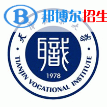 2022年天津?qū)？茖W(xué)校有哪些，天津?qū)？茖W(xué)校名單匯總（2023年參考）