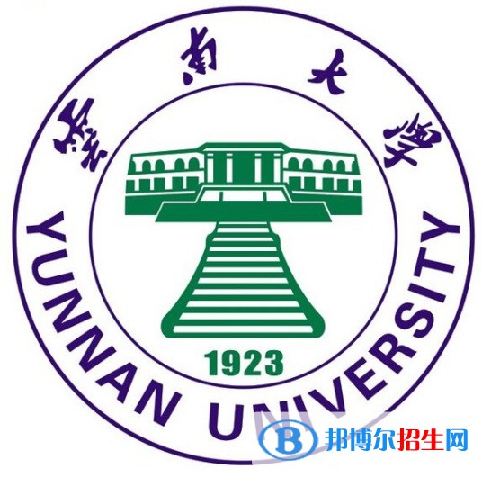 2022年云南公辦大學(xué)有哪些，云南公辦大學(xué)名單匯總（2023年參考）