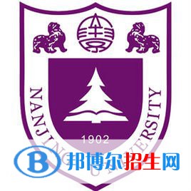 2022年江蘇公辦大學(xué)有哪些，江蘇公辦大學(xué)名單匯總（2023年參考）
