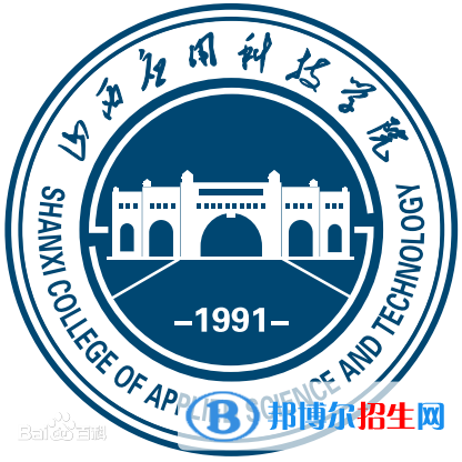 2022年山西公辦大學(xué)有哪些，山西民辦大學(xué)名單匯總（2023年參考）