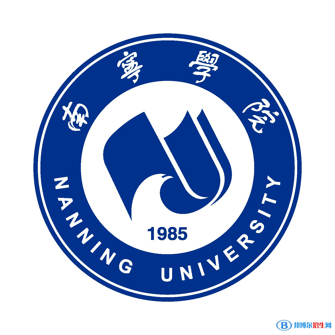2022年廣西民辦大學(xué)有哪些，廣西民辦大學(xué)名單匯總（2023年參考）