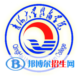 2022-2023年青海民辦大學(xué)有哪些，青海所有民辦大學(xué)介紹