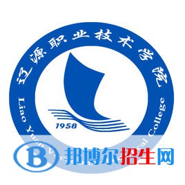 2022-2023年吉林公辦專科學(xué)校有哪些 吉林公辦?？茖W(xué)校名單匯總