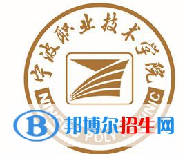 2022-2023年浙江公辦?？茖W(xué)校有哪些 浙江公辦專科學(xué)校名單匯總